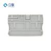 PT series terminal blocks end cover