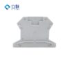 D-UK2.5 terminal block end cover plate