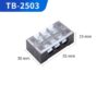 TB-2503 Fixed Terminal Block