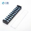 Fixed-automotive-wire-connetors-screw-terminal-blocks