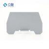 TS-RTK UK Series Terminal Block end cover