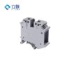 UK35N din rail screw terminal block