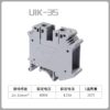 UK35N din rail screw terminal block