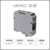 UKH50 high current din rail power terminal blocks