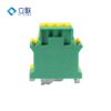 USLKG16 Terminals Quick Wire Din Rail Connector