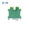 USLKG-5 Terminals Quick Wire Din Rail Connector